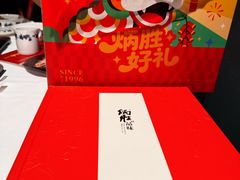 -炳胜品味(深圳湾万象城店)