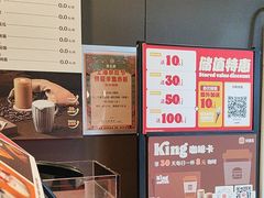 -汉堡王(徐汇绿地缤纷店)
