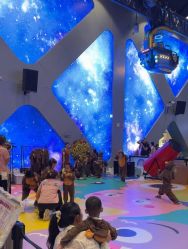 -第五极儿童乐园