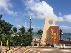 -三亚蜈支洲岛旅游区