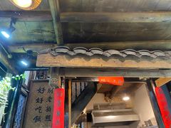 门面-太平张醪糟(西街直营店)