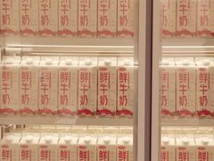 -兰熊鲜奶(西直门凯德mall店)