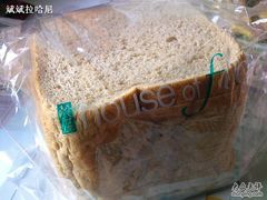 全麦-榖屋house of flour(张江首店)