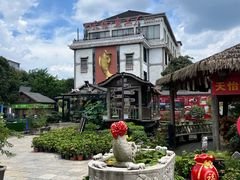 -天怡·鱼工厂(临江店)