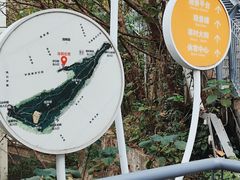 -佛山华盖山公园
