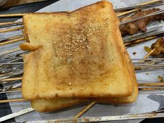 -宝记烧烤·碳锅羊肉·羊蝎子火锅·夜食社(文体路创始店)