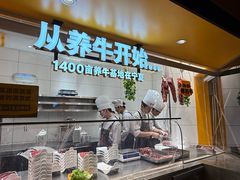 -潮发潮汕牛肉店(长隆店)