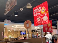 -海底捞火锅(崇文门新世界百货店)