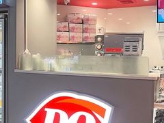 -DQ·蛋糕·冰淇淋(徐东销品茂店)