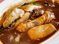 红烧河豚三宝-名豪品鲜荟(云亭店)