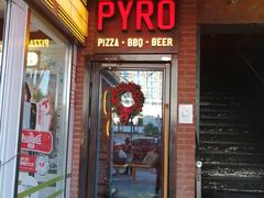 -火鬼 PYRO(五道口店)