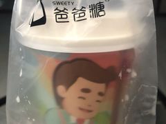 -爸爸糖吐司面包(大连高新锦辉商场店)