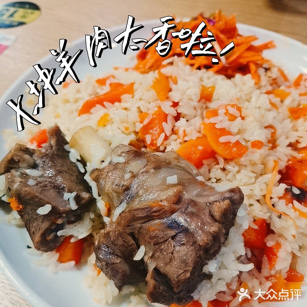 Kaka的一日吃喝1️⃣2️⃣8️⃣