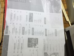 -茶花妹子云南餐厅(北大店)