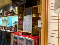 -长崎屋·日本料理·刺身·烧鸟(天河北路店)