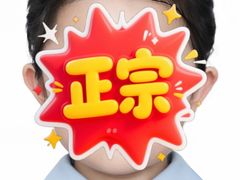 -方快PLUS照相馆(上海中环百联店)