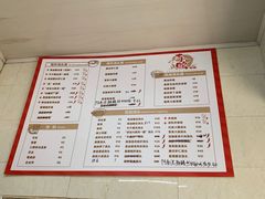 -毒蛇面馆现炒本帮浇头面