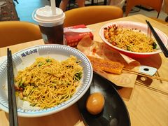 -遇见小面(站西路店)