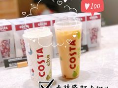 -COSTA COFFEE(武汉武商MALL店)
