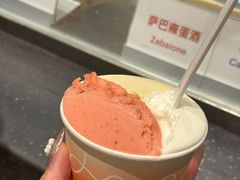 -Dip in Gelato(富民路店)
