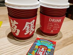 -荔银肠粉(建六店)