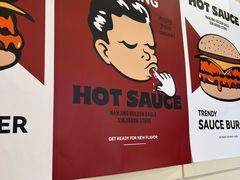 -热将汉堡 HOT SAUCE(下马坊店)