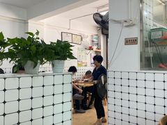 -金粿粿·牛肉粿