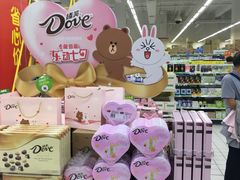 -沃尔玛购物广场(燕郊店)