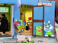 -沈阳铁西万象汇