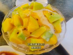 -啰啰冰屋(景洪总店)