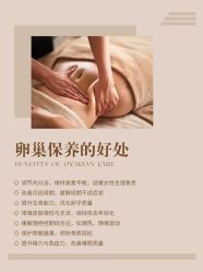 -克丽缇娜