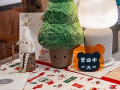 -EnergyCake蛋糕理想国
