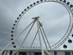 -南戴河国际娱乐中心