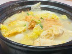 -阿毛饭店首店·宁波老字号(文化广场店)