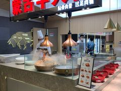 -西贝(金桥店)