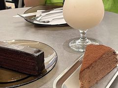 -Ninethirty by Awfully Chocolate(天环广场店)