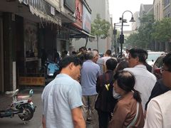 -吴山烤禽 (吴山路店)