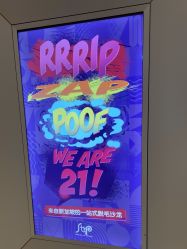 -Browhaus眉睫沙龙