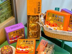 -仟吉KenGee(西子花苑店)