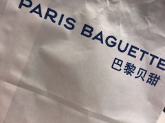-巴黎贝甜(华堂新辰汇店)
