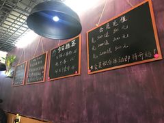 -味仙疯美蛙鱼头(清扬路总店)