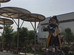 -巴克创奇梦工厂
