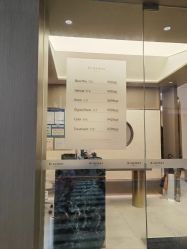 点击看大图 -Kraemer Paris苏豪路易士·嘉玛发廊