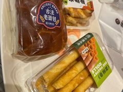 -金凤成祥(小西天店)