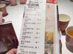 -谭厨中山传家菜.乳鸽.脆鲩鱼(华强北中航城店)