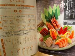 -温野菜涮涮锅(大悦城店)