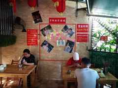 大堂-左撇子私房面
