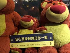 -烛影拾光·创意菜·鲜花·音乐(曲江钻石半岛店)