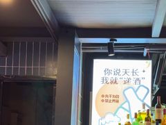 -阿记烧烤(英达路店)