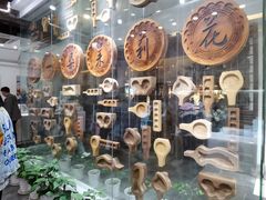 -好一朵茉莉花(老门东店)